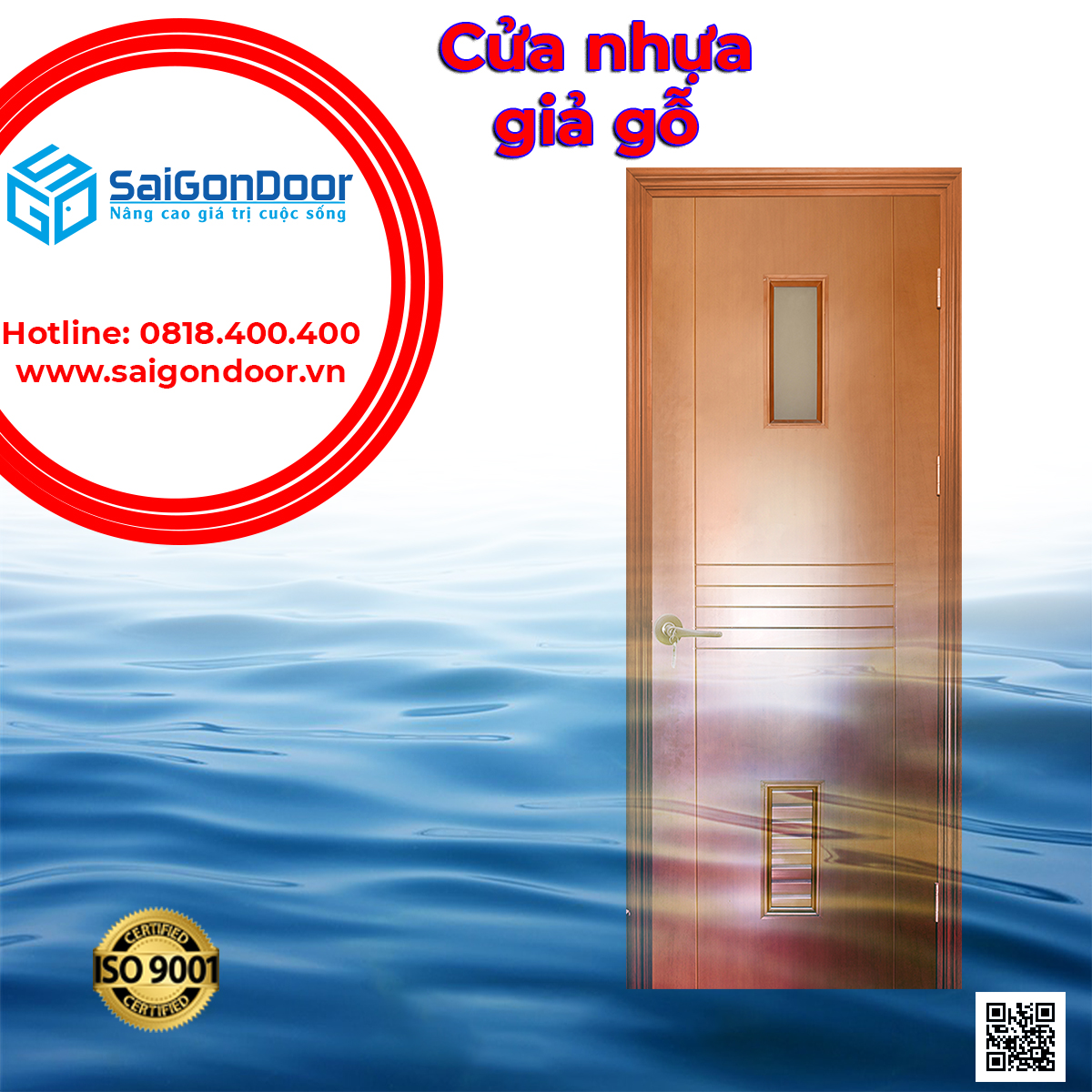 Mẫu cửa nhựa gỗ Composite SaiGonDoor